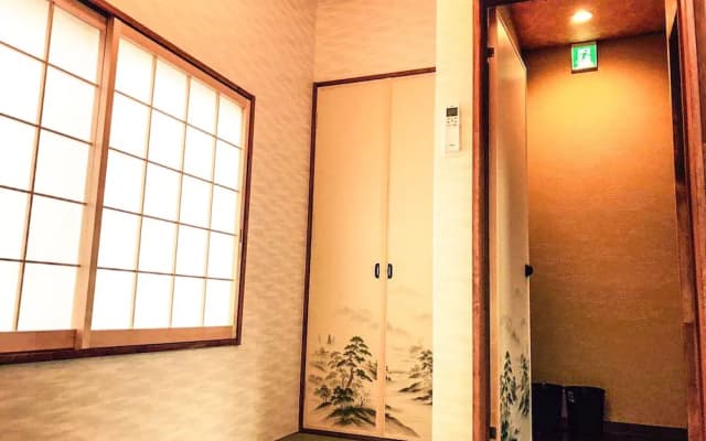 INN Plus Toji Kindo - photo 5