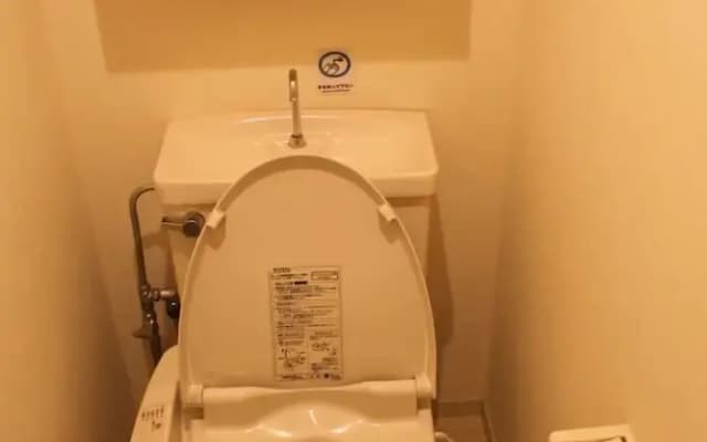 Nice hostel Yotsugi - photo 4