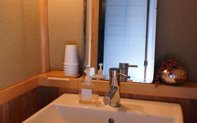 Shizuki - photo 2