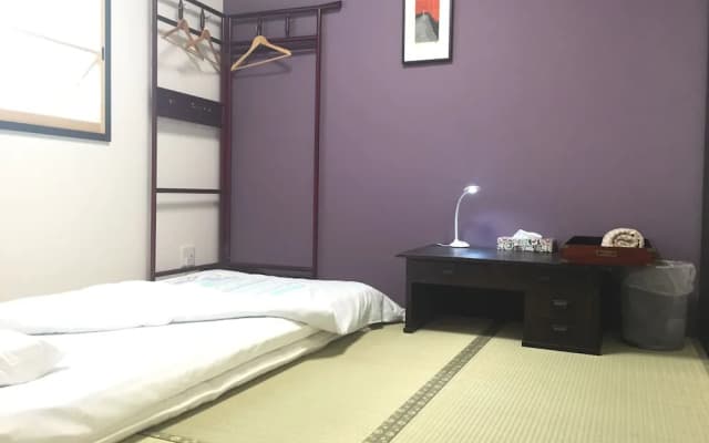Kyo no Yado Akizushima - photo 2