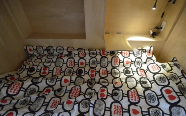 R Guest House Namba - photo 5