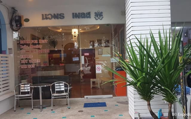Nawaporn Place Guesthouse - photo 2
