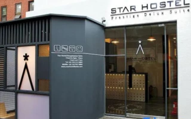 Starhostel Dongdaemun Suite - photo 3