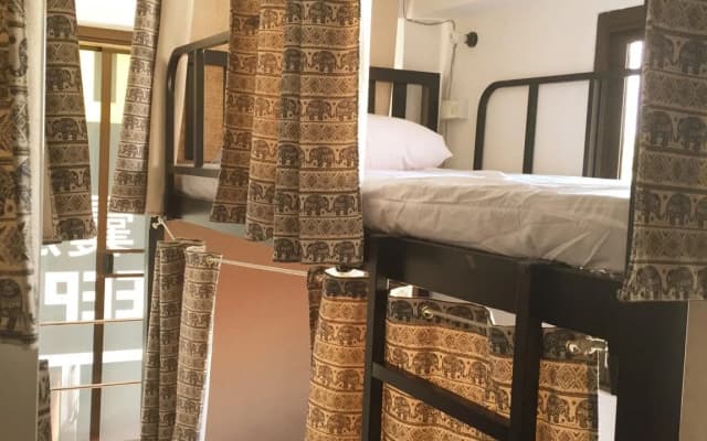 Ann Sha Hostel - photo 5