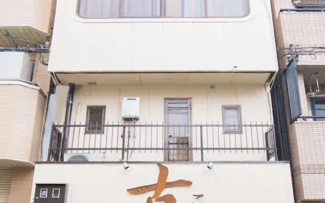 Ancient Hotel - photo 3