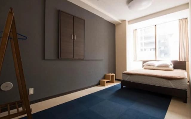 Anne Hostel Yokozuna - photo 4