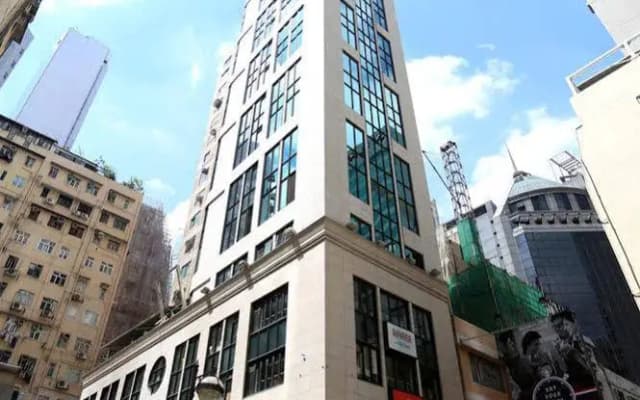 The Plaza Lan Kwai Fong - photo 2