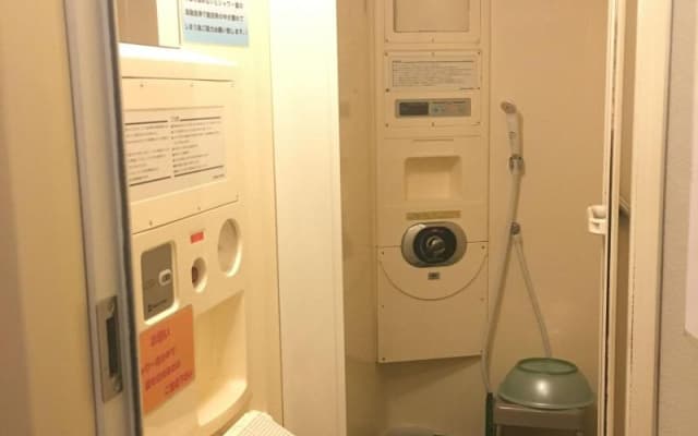 Hotel Hikari - photo 3
