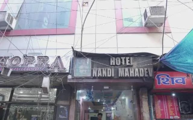 Hotel Nandi Mahadev By WB Inn - photo 4