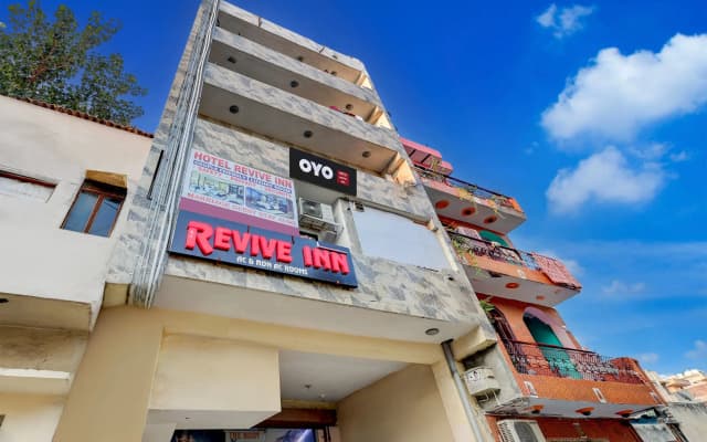 Hotel Revive By The Premium Villa - photo 4