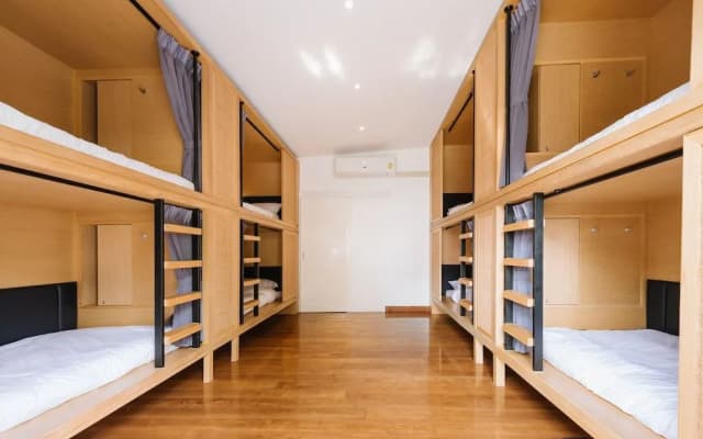 Phan Fa Heritage - Hostel - photo 3