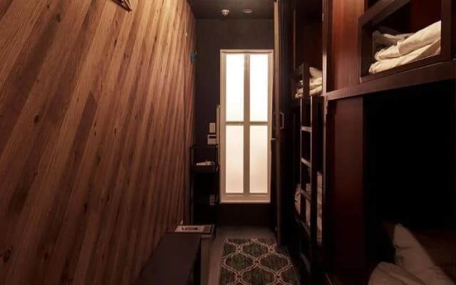 Hostel Kyoto Arashiyama - photo 4