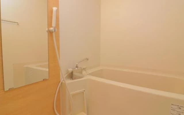HG Cozy Hotel 41 - photo 4