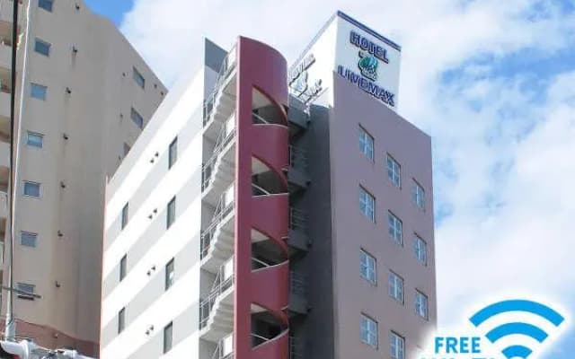 Hotel Livemax BUDGET Fuchu Annex - photo 2