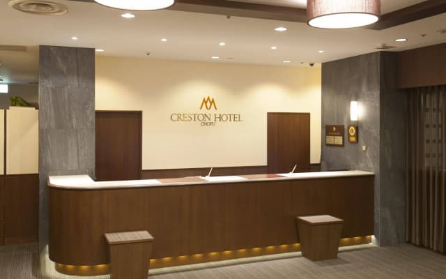 Chofu Creston Hotel - photo 2