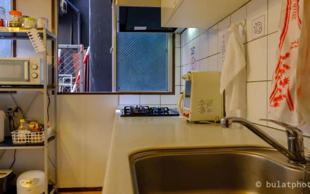 Peace House Sachi - Hostel - photo 5