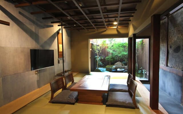 Kyoto Ryoan Zen - photo 4