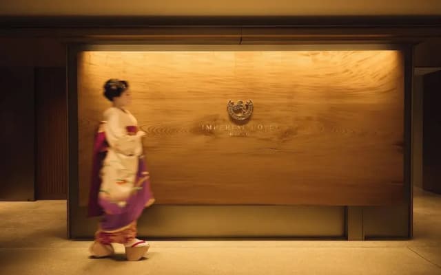 Imperial Hotel, Kyoto - photo 3