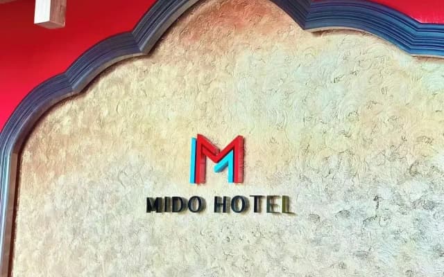 Mido Hotel Pattaya - photo 2