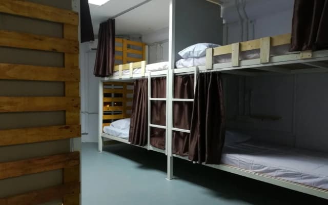 Get Inn Backpackers - photo 3
