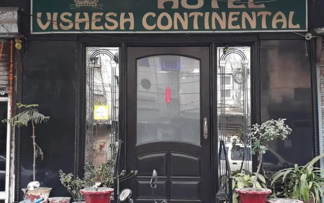 Hotel Vishesh Continental - photo 4