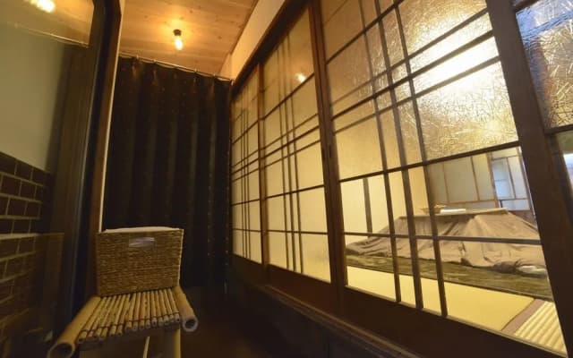 Nagomi-An Hachijo-Tei - photo 3