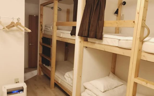 Guest House Yadomaru - photo 3