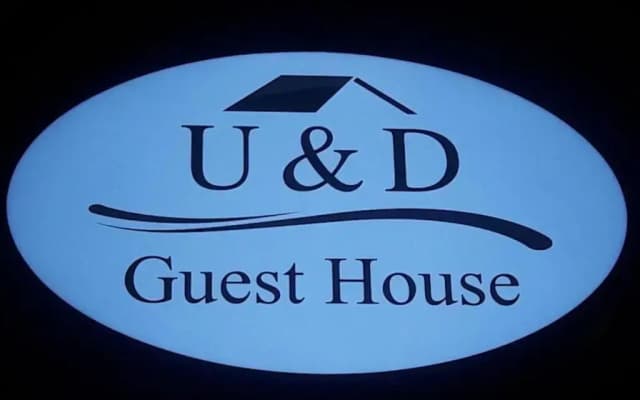 U&D guest house - photo 4