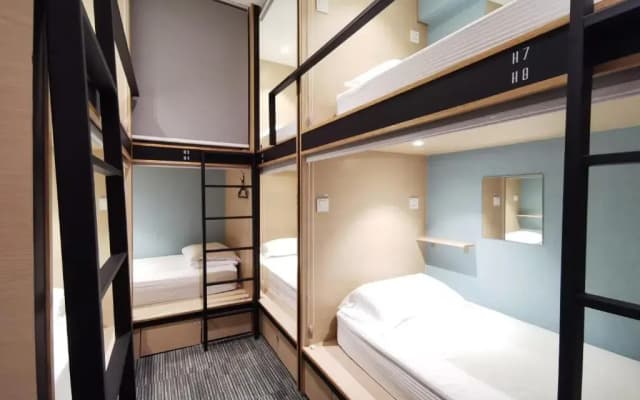 Attrus Bed & Breakfast . 聚 - photo 5