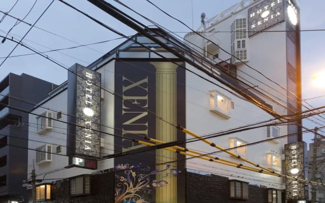Xenia Umeda - photo 4