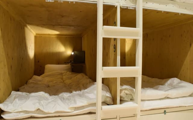 Iza Asakusa Guest House - photo 3
