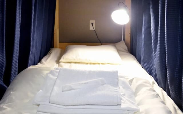 Briller Sakura - Hostel - photo 4