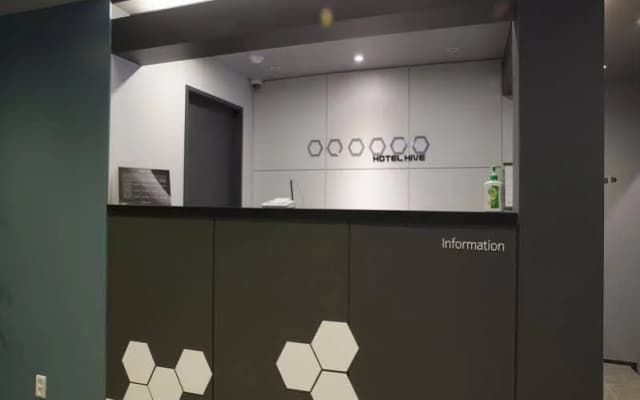 Hotel Hive - photo 3