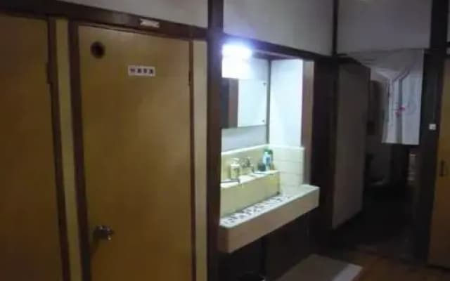 Ryokan Maizuru - photo 5