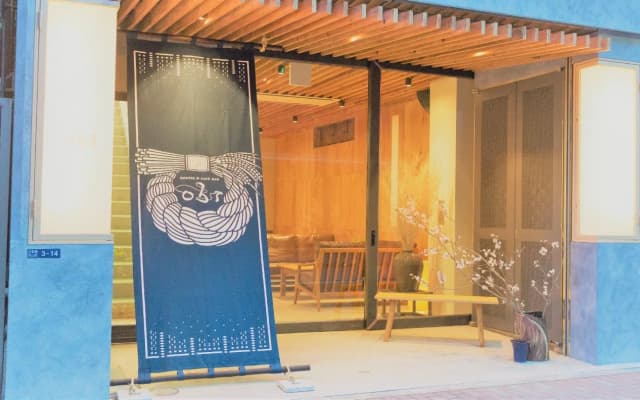 obi Hostel - photo 2