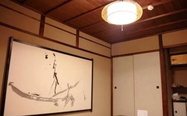 Ryokan Yamato - photo 2