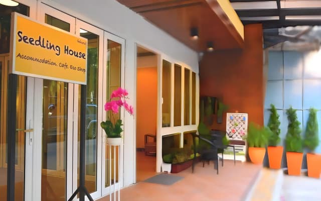Seedling House - photo 2