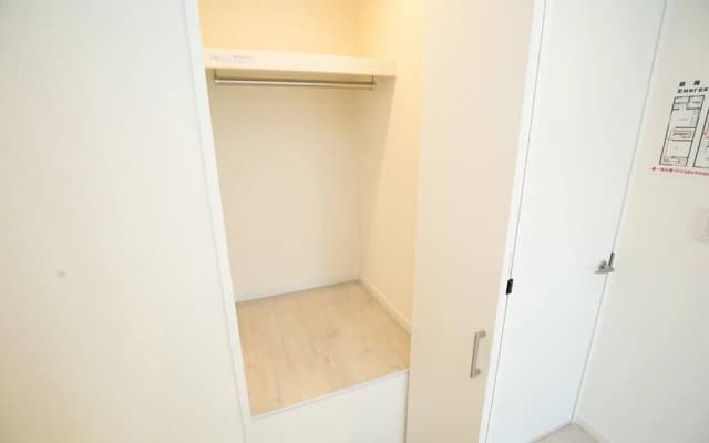 Petanigeimasato - photo 4