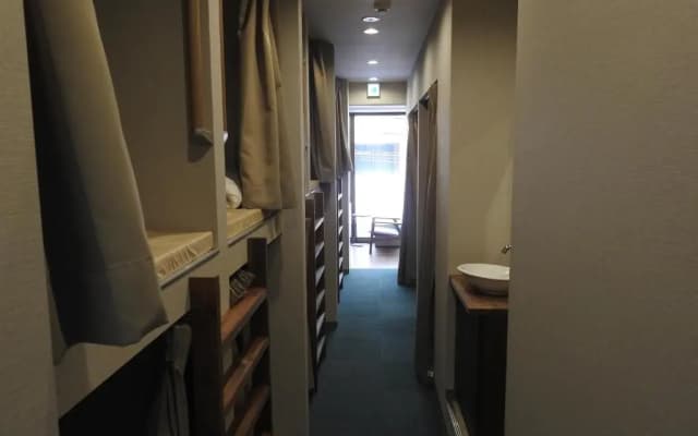 bnb+ Secret Base Mejiro - Hostel - photo 3