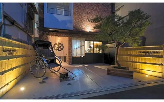 Kamon Hotel Namba - Vacation STAY 37029v - photo 2
