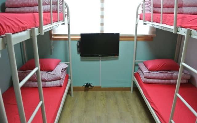Fortune Hostel Jongno - photo 4