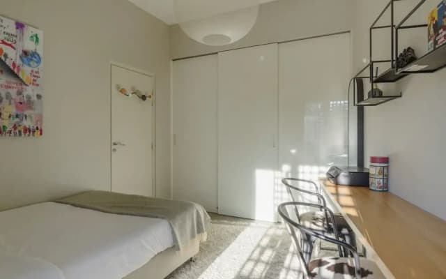 Paris Center Latin residence - photo 2