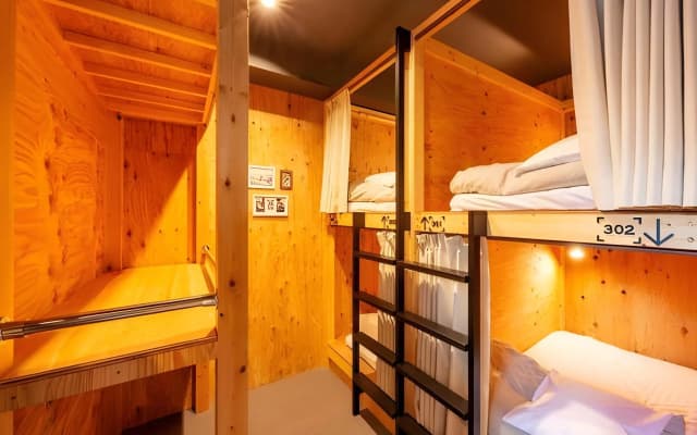 FOCUS Kuramae - Hostel - photo 2