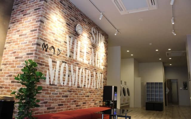 Sun Village Momodani Hostel - photo 5