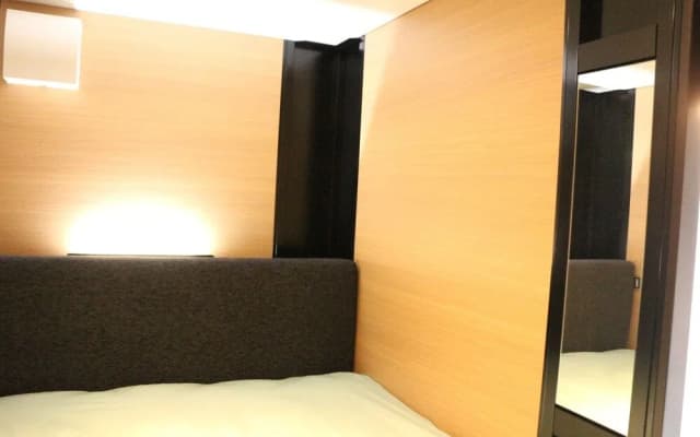 Nest Inn Tabata - Hostel - photo 2