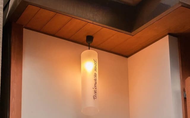 Tsukinowacho House - photo 3