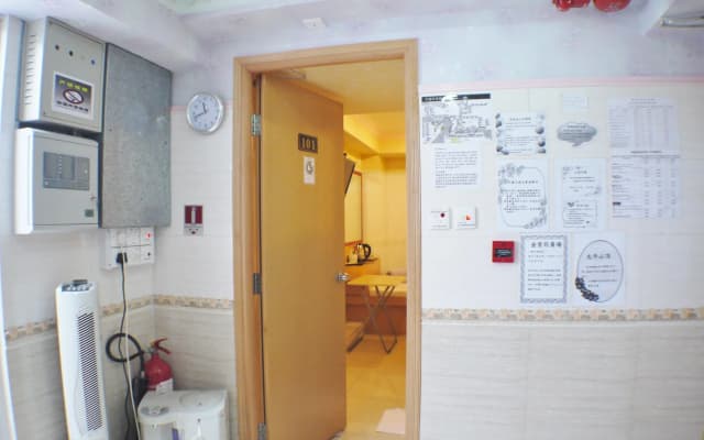 Yue Ka Guest House - 52-54 Argyle Street - photo 2