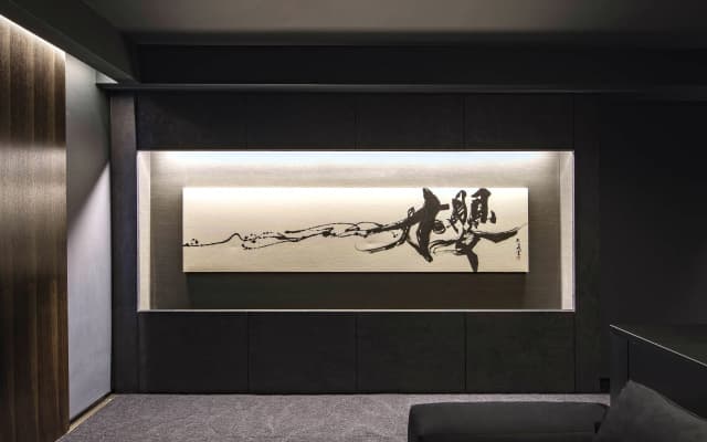 Hotel The Grandee Shinsaibashi - photo 2