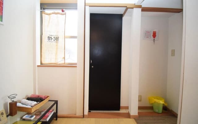 Start One Home Torigoe 201 - photo 4