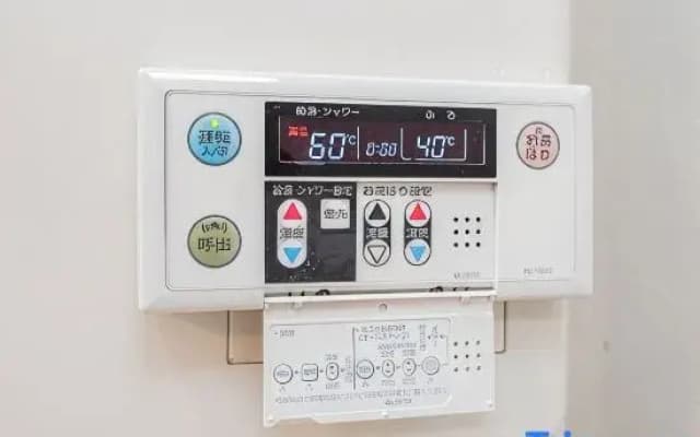 Tasuki Smart Ikebukuro1 - photo 4